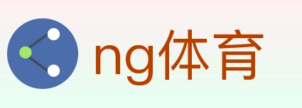 ng体育 Logo